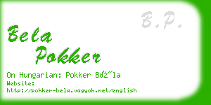 bela pokker business card